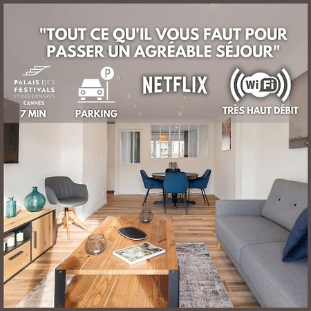 Private Apartment - Family - Palais Des Festival - Parking - كان المظهر الخارجي الصورة