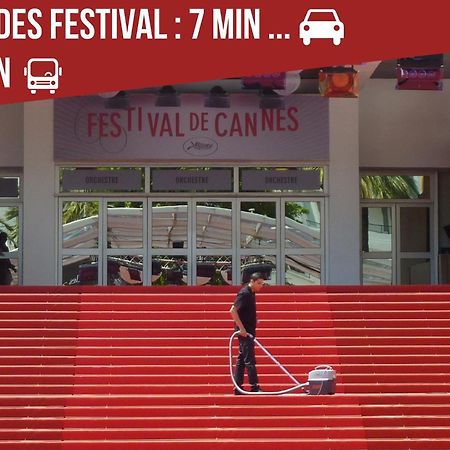 Private Apartment - Family - Palais Des Festival - Parking - كان المظهر الخارجي الصورة